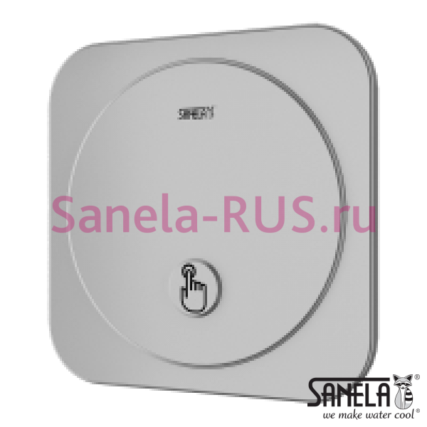 Нажимной душ пьезо SLS 01NPB